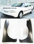 Ford Mondeo Model 1993 96 Front Fender Panel Pair Left Right New Aftermarket. Fixed Price $1050.00.