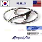 Rear Tail Gate Emblem *h* Logo Oem Genesis Coupe 2010-2016 Santa Fe 2007-2012. Fixed Price $29.99.