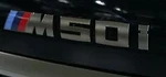 Bmw Genuine G06 X6 Cerium Gray Trunk Emblem "M50I" Lettering Decal Badge New. Fixed Price $68.99.
