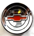 1960/61/62/63/64/65/ 66 Chevrolet Steering Horn Button Original Oem. Fixed Price $45.00.
