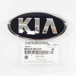 Genuine 86310G5100 Rear Trunk Lid Emblem Mark For Kia Niro Ev-ex 2019-2021. Fixed Price $35.20.