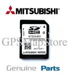 2015 Mitsubishi Outlander Sport Navigation Model N-12 Sd Card U.s Map Genuine. Fixed Price $329.00.