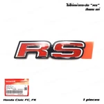 Front Logo Emblem "rs" Red Grille Fits Honda Civic Fc Fk 4, 5 Doors 2016 - 2021. Fixed Price $36.77.