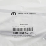 Genuine Mopar Tailgate Nameplate 68443190AD. Fixed Price $92.58.