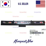Rear Tailgate Emblem *sorento* 86310P2500 Silver Oem Kia 2021-2023. Fixed Price $32.60.