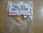 Genuine New Toyota 75432-42040 Emblem, Back Door, NO.2. Fixed Price $18.99.