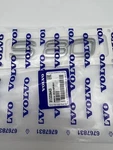 Oem 1999-2016 Volvo S80 Rear Trunk Lid Chrome Emblem Logo Badge Sign 31333643. Fixed Price $22.99.