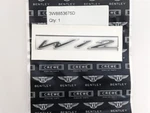 Bentley Continental Gtc Flying Spur W12 Fender Speed Badge Oem 3W8853675D. Fixed Price $60.00.