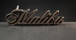 1975-1979 Chevrolet Malibu Fender Emblem Script Gm 345382 Original 3.5". Fixed Price $12.50.