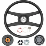 Oer 14" Spoke Sport Steering Wheel Kit 1979-1981 Camaro Badge Emblem. Fixed Price $419.98.
