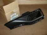 622565SK0A Front Finisher For 2017-2025 Nissan Leaf. Fixed Price $69.08.