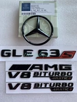 Gloss Black Rear Boot Star Badge & Emblems For Mercedes GLE63S Amg W167 Suv Only. Fixed Price $143.64.