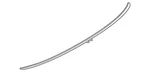 Genuine Bmw Nameplate 51-14-7-887-319. Fixed Price $62.50.