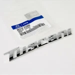New Oem 86310 2C000 Rear Nameplate Tuscani Emblem For Hyundai 03 - 08. Fixed Price $10.80.