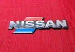 Nissan Datsun 1983-1985 720 Pickup Truck Emblem Fender Badge Right 63890 10W00. Fixed Price $89.99.