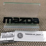 Genuine Mazda 84-85 RX-7 "black Front Bumper Emblem Ornament Plate F023-51-770A. Fixed Price $25.99.