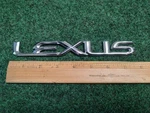 1998-2001 Lexus Trunk Emblem Badge Nameplate ES300 RX300 RX330 Oem 7.75 8939 1S9. Fixed Price $18.99.
