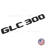 17-21 Mercedes Glc 300 Letter Emblem Liftgate Logo Badge Amg Sport Matte Black. Fixed Price $17.99.
