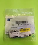 98 05 Chevrolet Malibu Emblem 22607073. Fixed Price $20.00.
