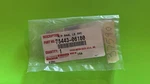 07 11 Toyota Camry Trunk Chrome Emblem 75443 06180. Fixed Price $20.00.