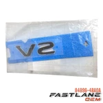 2014-2023 Nissan Rogue Rear Emblem New Oem 84896-4BA0A. Fixed Price $42.75.