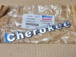 1986-1992 Jeep Nos Mopar R/l Fender Liftgate "cherokee" Nameplate. Fixed Price $24.95.