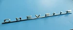 1960 Chevy Chevelle Fender Emblem Metal Factory Original Part 7582450 **broken**. Fixed Price $45.00.