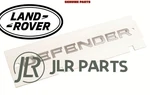 Land Rover Defender Silver Tailgate Decal Lettering Name Plate LR130733 Oem. Fixed Price $89.00.