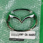 Mazda Genuine Oem CX-3 16-20 Front Grille Silver Emblem D10J-51-730. Fixed Price $45.61.
