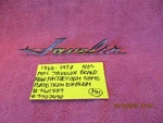 1968-1970 Amc Javelin Nos Factory Oem Brand New Name Plate 3601889 Free Shipping. Fixed Price $120.00.