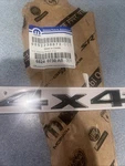 Genuine Oem Mopar Jeep 68240750AB "4X4" Chrome Rear Nameplate 2014-2020 Gc. Fixed Price $80.00.