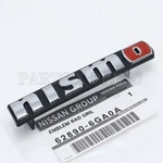 New Genuine Oem Nissan 370Z Nismo Logo Front Bumper Nameplate Emblem 62890-6GA0A. Fixed Price $208.38.