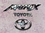 03-08 Toyota Matrix Rear Trunk Hatch Tailgate Logo Emblem Set 75443-02040. Fixed Price $28.00.