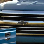 Genuine Gm 2016-2019 Chevrolet Silverado 1500 Hd Colorado Exterior Trim 84346557. Fixed Price $147.41.