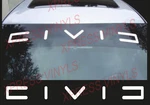 Honda Civic White Windshield Window Vinyl Decal Sticker Lx Sport Ex-l. Fixed Price $14.84.