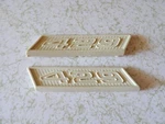 1970 1971 Mercury Cyclone Montego Repo 429 Fender Emblems Pair Plastic. Fixed Price $25.35.
