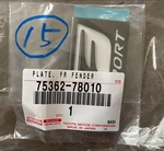 Lexus Emblem F Sport Genuine 75362-78010,48100 75361-30291,48140 Black/silver. Fixed Price $95.00.