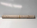 1965-1969 Corvair 95HP Nos Camshaft Original Gm 3839889. Fixed Price $379.00.