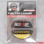 Mitsubishi Genuine Fuel Cap Garnish "ralliart" For High Octane Vehicles Oem. Fixed Price $50.24.