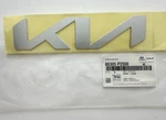 Genuine Front Silver "kia" Logo Emblem 86305-P2500 For 2024+ Sorento. Fixed Price $35.99.