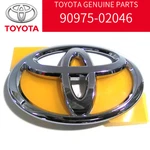 Genuine Toyota Radiator Grill Emblem 90975-02046 Land Cruiser Oem New. Fixed Price $39.58.