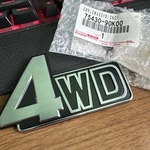 Oem Toyota 81-90 Land Cruiser FJ60 BJ60 FJ62 Rear 4WD Emblem Badge Genuine Part. Fixed Price $20.00.