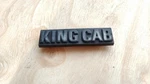 1983-1986 Datsun Nissan 720 King Cab B-pillar Side Emblem Logo Badge Oem. Fixed Price $9.00.