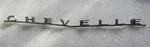 1966 Chevy Chevrolet Chevelle Rear Deck Trunk Lid Badge Emblem Gm Genuine Oem. Fixed Price $18.30.