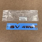 Nissan Pathfinder 2022-2024 Nameplate Genuine Oem Back Emblem New 90896-6TB0A. Fixed Price $29.99.