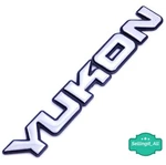 00-06 Gmc Yukon Front Door Emblem Nameplate 15114053 Oem Side Badge 01 02 03. Fixed Price $14.00.