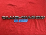 Ford Club-wagon Nameplate Emblem D5UB-1225632-AA (303). Fixed Price $24.00.