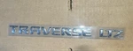 2009-2023 Chevrolet Traverse Ltz Rear Tailgate Liftgate Emblem Nameplate Oem New. Fixed Price $24.99.