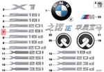 Bmw E84 Front Door Drive 28I Emblem Badge Logo Sign 51147362661. Fixed Price $155.05.