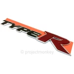 Oem Honda 75717-SMT-E00 07-11 Civic Type FD2 Rear Emblem Genuine Part. Fixed Price $59.99.